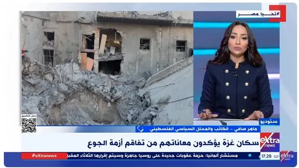 ماهر صافي: عدم وجود ضغط دولي أتاح للاحتلال الاستمرار في الإبادة في غزة ماهر صافي: عدم وجود ضغط دولي أتاح للاحتلال الاستمرار في الإبادة في غزة