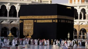 ماهي مكونات الحج وأفضل السنن المرغوبة؟