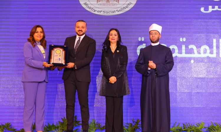 مايا مرسي تشهد حفل تكريم المؤسسات الأهلية الفائزة في مسابقة أهل الخير 2025