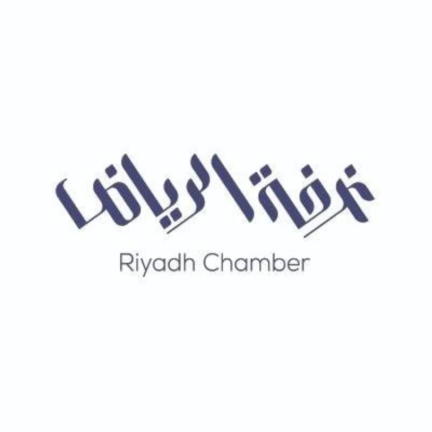 مبادرات لتعزيز وتنمية القطاع الوقفي