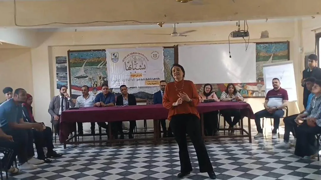 مبادرة بعنوان “شباب المسرح في صدارة القيادة السياسية” في بني سويف مبادرة بعنوان “شباب المسرح في صدارة القيادة السياسية” في بني سويف