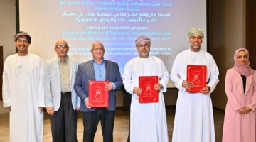 مبادرة شراكة لإطلاق شركة متخصصة في تصميم الدوائر المتكاملة واسعة النطاق في سلطنة عُمان