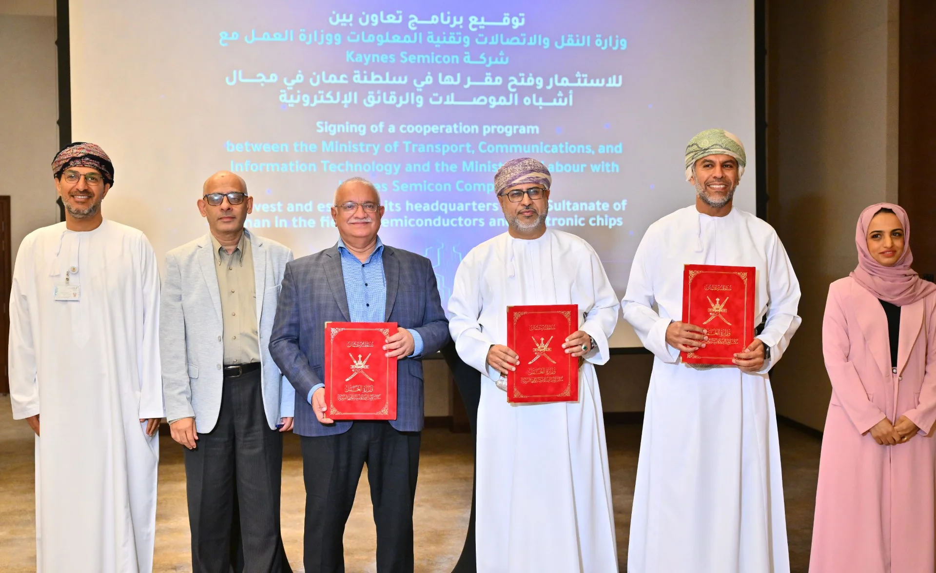 مبادرة شراكة لإطلاق شركة متخصصة في تصميم الدوائر المتكاملة واسعة النطاق في سلطنة عُمان مبادرة شراكة لإطلاق شركة متخصصة في تصميم الدوائر المتكاملة واسعة النطاق في سلطنة عُمان