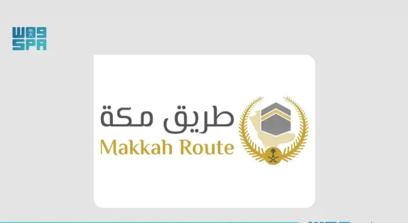 مبادرة “طريق مكة” تحقق أكثر من مليون مستفيد منذ بدايتها مبادرة “طريق مكة” تحقق أكثر من مليون مستفيد منذ بدايتها