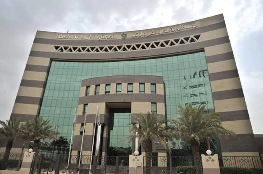 مبادرة لتعزيز التحاق الشباب بالتدريب الفني والمهني مبادرة لتعزيز التحاق الشباب بالتدريب الفني والمهني