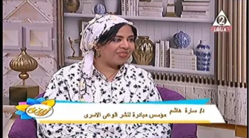 مبادرة مجتمعية تركز على تطوير الأسرة ورعاية الأطفال