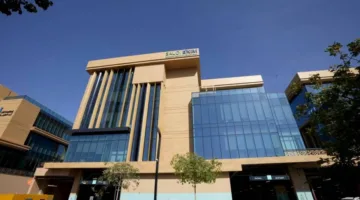 مبادرة مصرفية لدعم استيراد المواد الصناعية