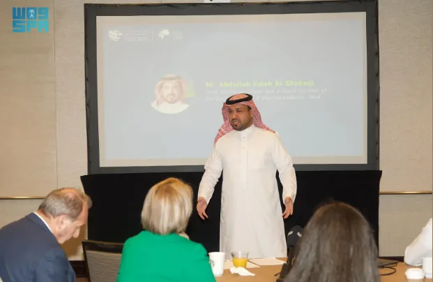 مبادرة “من الرياض إلى العالم” تسلط الضوء على قيادة المملكة في مجال المراجعة الداخلية من نيويورك مبادرة “من الرياض إلى العالم” تسلط الضوء على قيادة المملكة في مجال المراجعة الداخلية من نيويورك