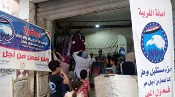 مبادرة “من يديك إلى يدي.. كلنا كيان واحد” لتوزيع الملابس على المحتاجين في أول المحلة