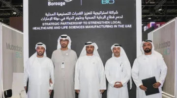 مبادلة بايو وبروج تعقدان شراكة استراتيجية لتعزيز صناعة المنتجات الطبية في الإمارات