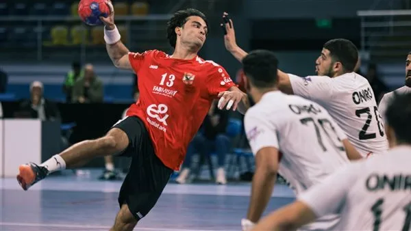 مباراة تحديد الفائز في كأس الكؤوس الإفريقية لكرة اليد للرجال والنساء مباراة تحديد الفائز في كأس الكؤوس الإفريقية لكرة اليد للرجال والنساء