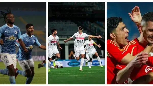 مباريات الأهلي وبيراميدز والزمالك المتبقية في الدوري الممتاز