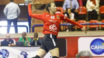 مباريات مصيرية للأهلي في المرحلة ربع النهائية لبطولة كأس الكؤوس الإفريقية في كرة اليد