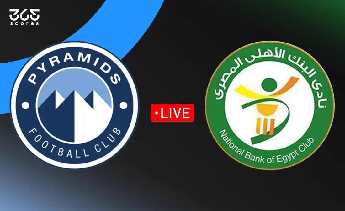 مباشر مباراة بيراميدز اليوم ضد البنك الأهلي في مرحلة البطولة بالدوري المصري