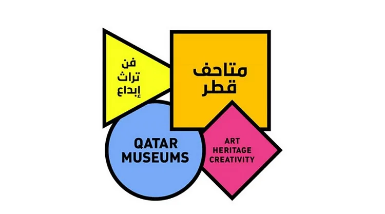 متاحف قطر تشارك في معرض الدوحة الدولي للكتاب 2025 بباقة متنوعة من الإصدارات