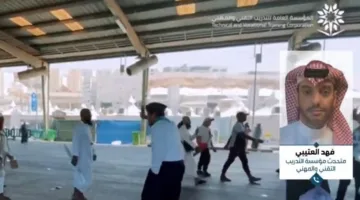 متحدث “التدريب التقني”: 1035 فرداً من المؤسسة يشاركون في فرق كشفية وتطوعية لخدمة الحجاج.