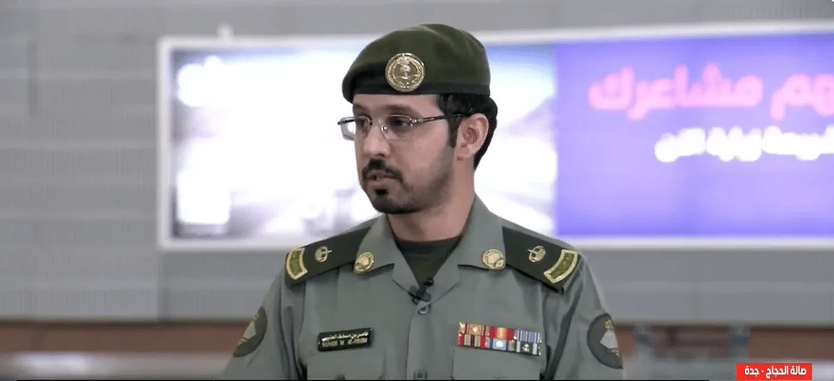 متحدث الجوازات: أكثر من مليون شخص استفادوا من مبادرة طريق مكة منذ إطلاقها. متحدث الجوازات: أكثر من مليون شخص استفادوا من مبادرة طريق مكة منذ إطلاقها.