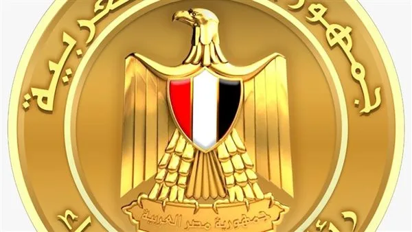متحدث الوزراء: زيارة مدبولي لقناة السويس تؤكد التطور الاستراتيجي للمنطقة الاقتصادية متحدث الوزراء: زيارة مدبولي لقناة السويس تؤكد التطور الاستراتيجي للمنطقة الاقتصادية