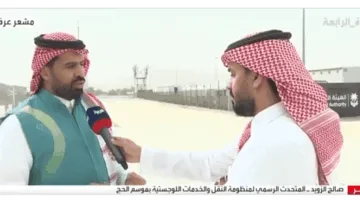 متحدث نظام النقل في الحج: زيادة المبادرة لتبريد الطرق إلى أكثر من 84%