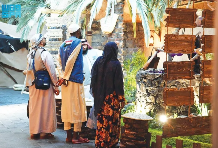 متحف السيرة النبوية يجذب زوار الحج متحف السيرة النبوية يجذب زوار الحج