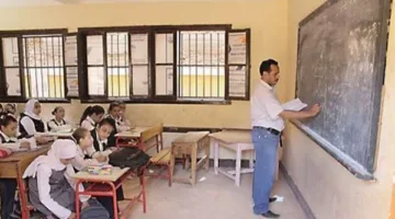 متطلبات التقديم لوظائف المدرسة الدولية الحكومية المصرية في الشيخ زايد.. اكتشف الرابط هنا