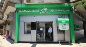 متى يبدأ صرف معاشات يونيو 2025؟.. المواعيد الرسمية وخطوات الاستعلام