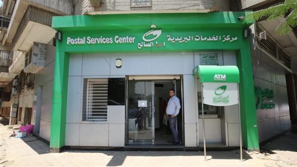 متى يبدأ صرف معاشات يونيو 2025؟.. المواعيد الرسمية وخطوات الاستعلام