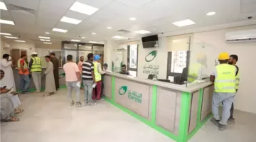 منحة عيد الأضحى 2025: رابط التسجيل في منحة العمالة غير المنتظمة بالرقم القومي