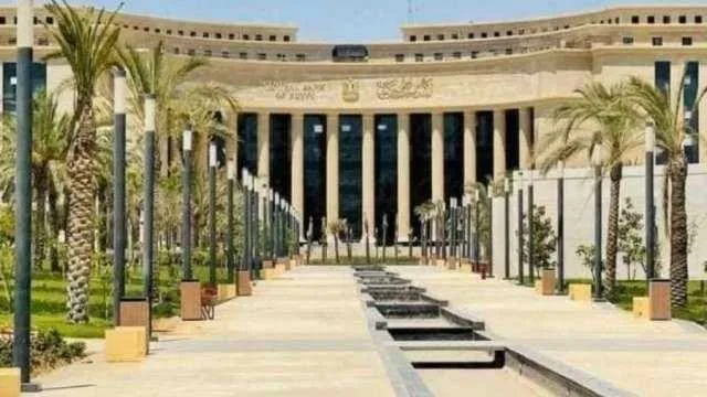 مجلس إدارة البنك المركزي يوافق على تعديل النظام الأساسي لاتحاد بنوك مصر