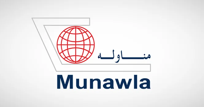 مجلس إدارة “مناولة” يوصي بنقل رصيد الاحتياطي النظامي إلى الأرباح المحتفظ بها. مجلس إدارة “مناولة” يوصي بنقل رصيد الاحتياطي النظامي إلى الأرباح المحتفظ بها.