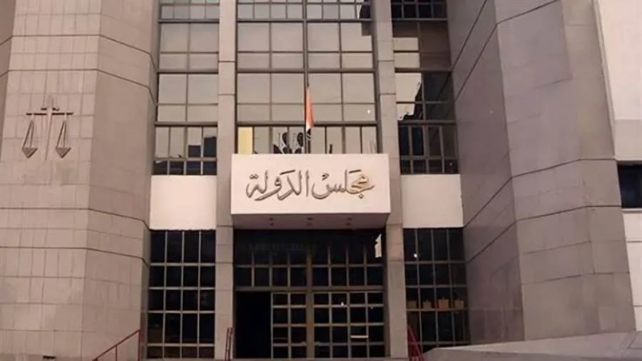 مجلس الدولة يؤيد عودة ٣ أساتذة جامعة متفرغين بعد إنهاء خدمتهم