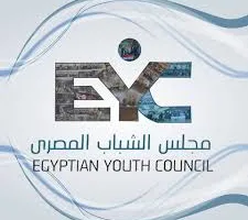 مجلس الشباب المصري: تكليف الدكتورة ياسمين فؤاد في الأمم المتحدة يمثل إنجازاً عظيماً لمصر في مجال البيئة