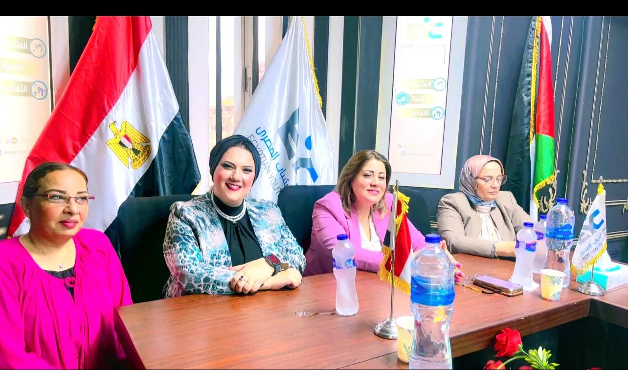 مجلس الشباب المصري: مسؤولية المجتمع المشتركة في حماية الأطفال من التحرش مجلس الشباب المصري: مسؤولية المجتمع المشتركة في حماية الأطفال من التحرش
