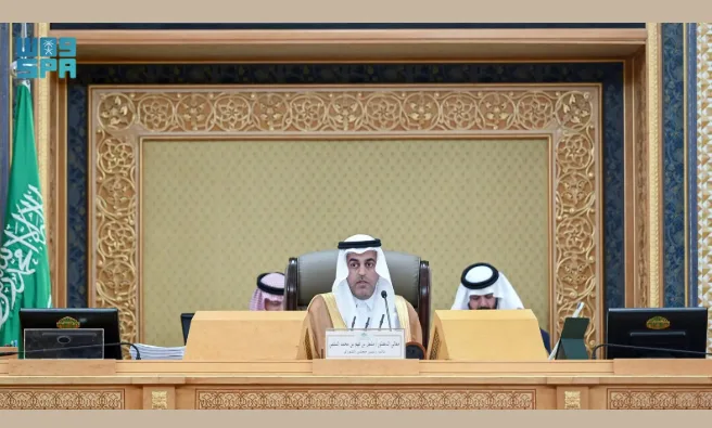 مجلس الشورى يعقد جلسته العادية الثانية والثلاثين خلال الدورة التاسعة ويصدر قرارات لتعزيز التنمية والاستدامة. مجلس الشورى يعقد جلسته العادية الثانية والثلاثين خلال الدورة التاسعة ويصدر قرارات لتعزيز التنمية والاستدامة.