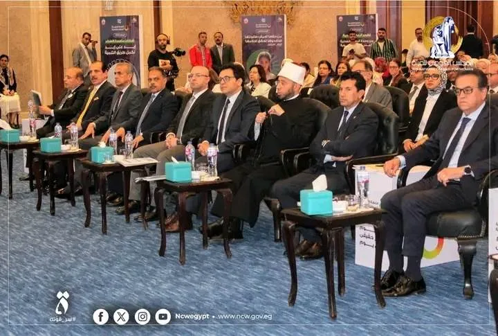 مجلس المرأة يساهم في إطلاق الخطة الطارئة للسكان والتنمية مجلس المرأة يساهم في إطلاق الخطة الطارئة للسكان والتنمية