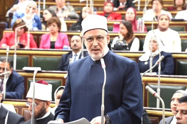 مجلس النواب يستجيب لمقترح الأزهر بشأن تعديل اللائحة التنفيذية لقانون الفتوى مجلس النواب يستجيب لمقترح الأزهر بشأن تعديل اللائحة التنفيذية لقانون الفتوى
