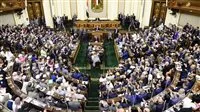 مجلس النواب يوافق على إقامة منطقة تجارة حرة بين مصر وصربيا