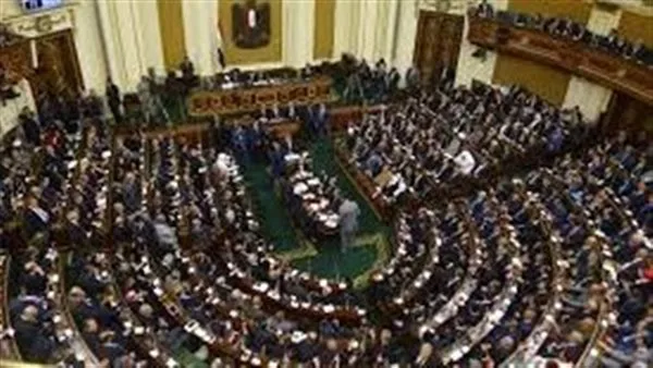 مجلس النواب يوافق على تعديل مسميات واختصاصات بعض المحاكم الابتدائية مجلس النواب يوافق على تعديل مسميات واختصاصات بعض المحاكم الابتدائية