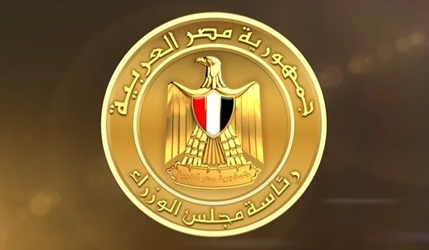 مجلس الوزراء: عدم زيادة ضريبة «القيمة المضافة» وحماية السلع الأساسية من التغيير. مجلس الوزراء: عدم زيادة ضريبة «القيمة المضافة» وحماية السلع الأساسية من التغيير.