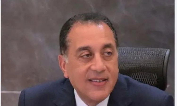 مجلس الوزراء: عطلة عيد الأضحى تبدأ يوم الخميس 5 يونيو وتنتهي يوم الاثنين مجلس الوزراء: عطلة عيد الأضحى تبدأ يوم الخميس 5 يونيو وتنتهي يوم الاثنين