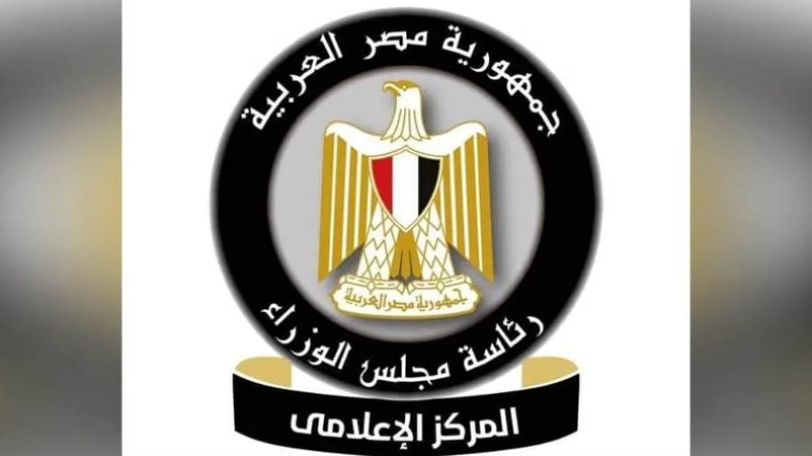مجلس الوزراء: لا علاقة لاتفاقية تطوير منطقة "كيزاد شرق بورسعيد" بالممر الملاحي لقناة السويس