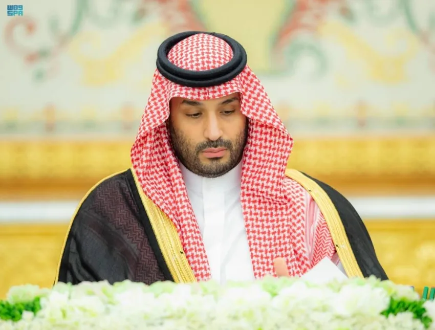 مجلس الوزراء: نأمل أن تساهم زيارة الرئيس الأمريكي للمملكة في تعزيز روابط التعاون والشراكة الاستراتيجية.