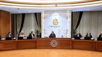 مجلس الوزراء يستعرض التقرير نصف السنوي لأداء الهيئة العامة الرعاية الصحية