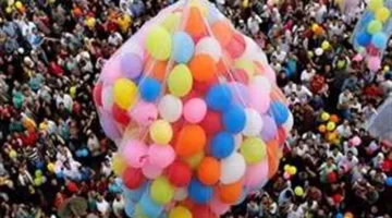 مجلس الوزراء يعلن عن إجازة عيد الأضحى من الخميس 5 يونيو حتى الاثنين.
