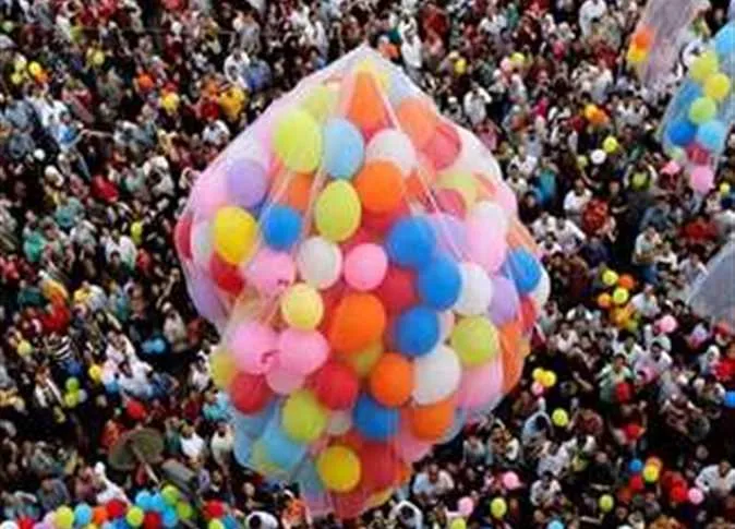 مجلس الوزراء يعلن عن إجازة عيد الأضحى من الخميس 5 يونيو حتى الاثنين. مجلس الوزراء يعلن عن إجازة عيد الأضحى من الخميس 5 يونيو حتى الاثنين.