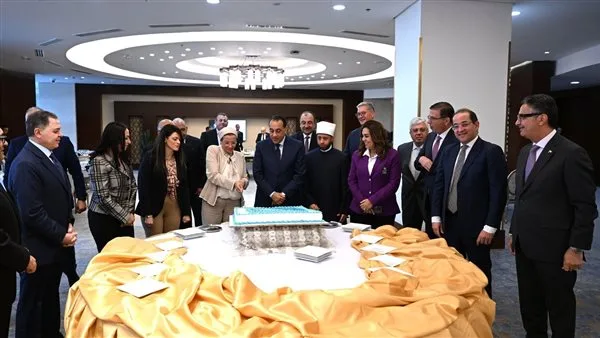 مجلس الوزراء يكرم الدكتورة ياسمين فؤاد بمناسبة تعيينها الأمين التنفيذي لاتفاقية الأمم المتحدة لمكافحة التصحر مجلس الوزراء يكرم الدكتورة ياسمين فؤاد بمناسبة تعيينها الأمين التنفيذي لاتفاقية الأمم المتحدة لمكافحة التصحر