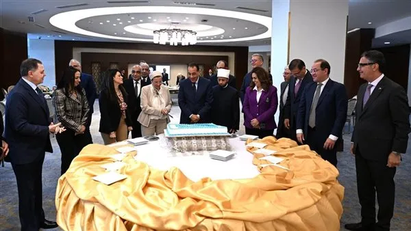 مجلس الوزراء يهنئ ياسمين فؤاد بتعيينها أميناً تنفيذياً لاتفاقية الأمم المتحدة لمكافحة التصحر مجلس الوزراء يهنئ ياسمين فؤاد بتعيينها أميناً تنفيذياً لاتفاقية الأمم المتحدة لمكافحة التصحر