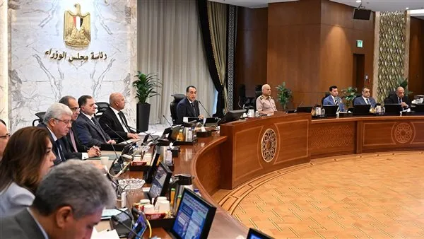 مجلس الوزراء يوافق على تأسيس أربع جامعات خاصة مجلس الوزراء يوافق على تأسيس أربع جامعات خاصة