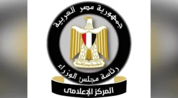«مجلس الوزراء» يوضح الحقائق بشأن ادعاءات وجود عسل نحل ملوث في الأسواق