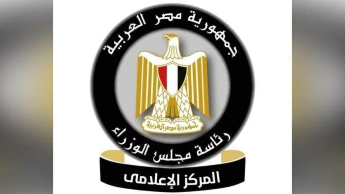 «مجلس الوزراء» يوضح الحقائق بشأن ادعاءات وجود عسل نحل ملوث في الأسواق «مجلس الوزراء» يوضح الحقائق بشأن ادعاءات وجود عسل نحل ملوث في الأسواق